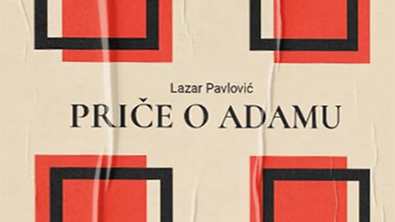 Kikinda: Nagrada "Dušan Vasiljev" pripala Lazaru Pavloviću za "Priče o Adamu" 1