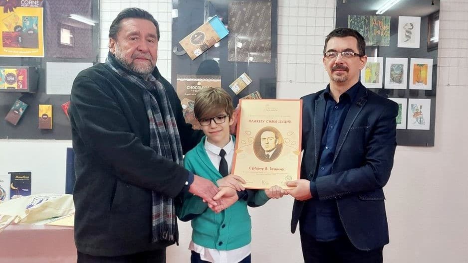 Kikinda: Plaketa "Sima Cucić" Srđanu Tešinu za knjigu "Luka kaže" 1