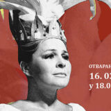 U Muzeju Narodnog pozorišta u Beogradu otvorena Izložba „Breda Kalef – neuobičajena primadona“ 2