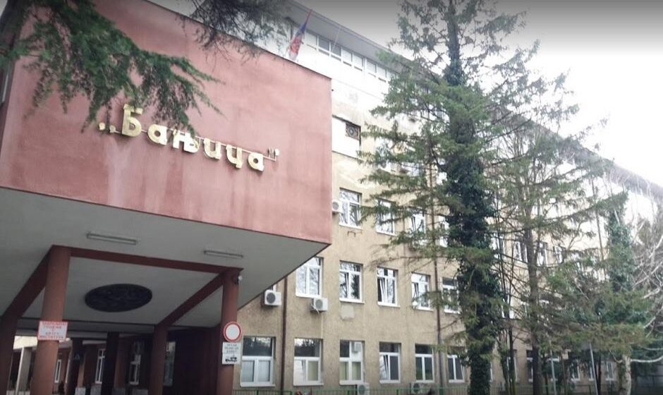 Na Institutu za ortopediju Banjica nije izbio požar 1 Na Institutu za ortopediju Banjica nije izbio požar 1