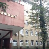 Na Institutu za ortopediju Banjica nije izbio požar 4