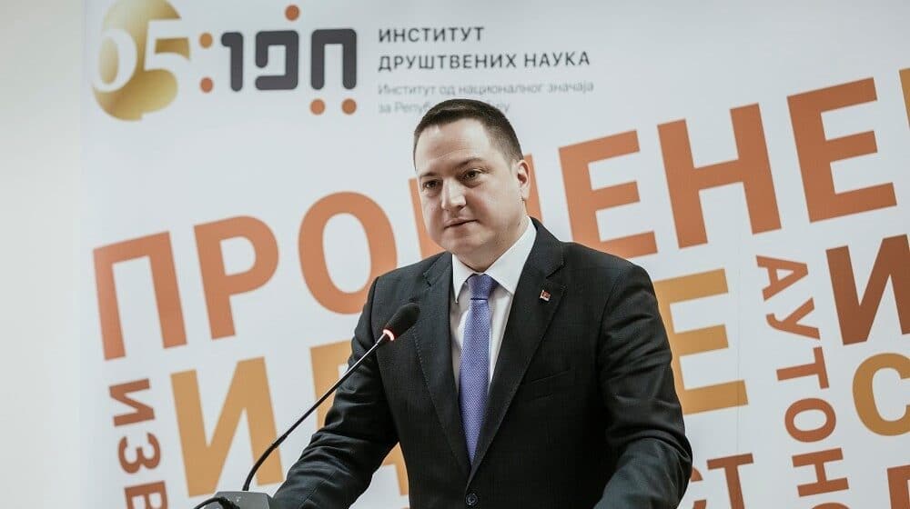 Institut društvenih nauka dobio status instituta od nacionalnog značaja 1