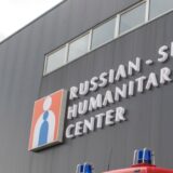 Civilna zaštita entiteta Republika Srpska se okreće srpsko-ruskom centru u Nišu 3