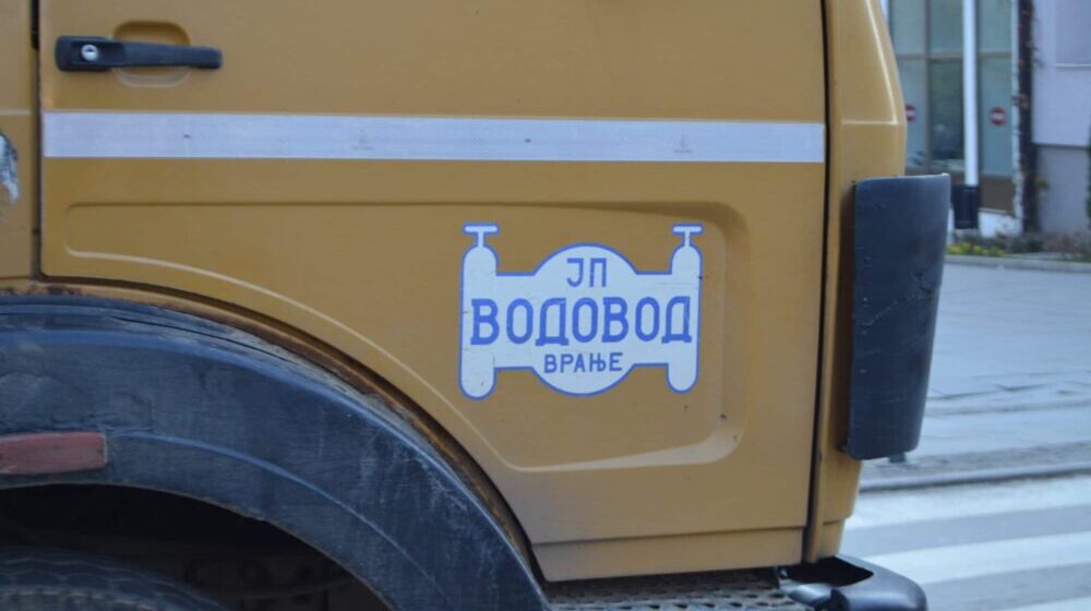 "Vodovod": Danas čišćenje i ispiranje kanalizacione mreže i sanacija havarija u Vranju i Vranjskoj Banji 1