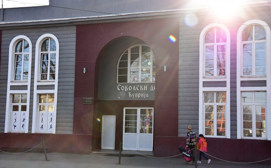 Ćuprija: Sokolski dom treba da dobije novi kotao za grejanje 1