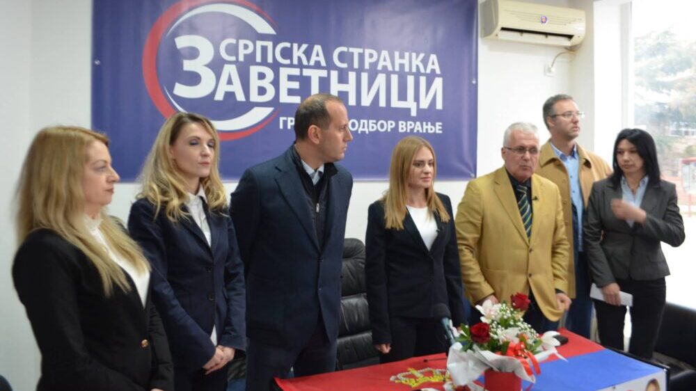 Predstavnik Zavetnika u GIK: Ne možemo Tadića na silu da uguramo u beogradsku vlast 2 Predstavnik Zavetnika u GIK: Ne možemo Tadića na silu da uguramo u beogradsku vlast 2