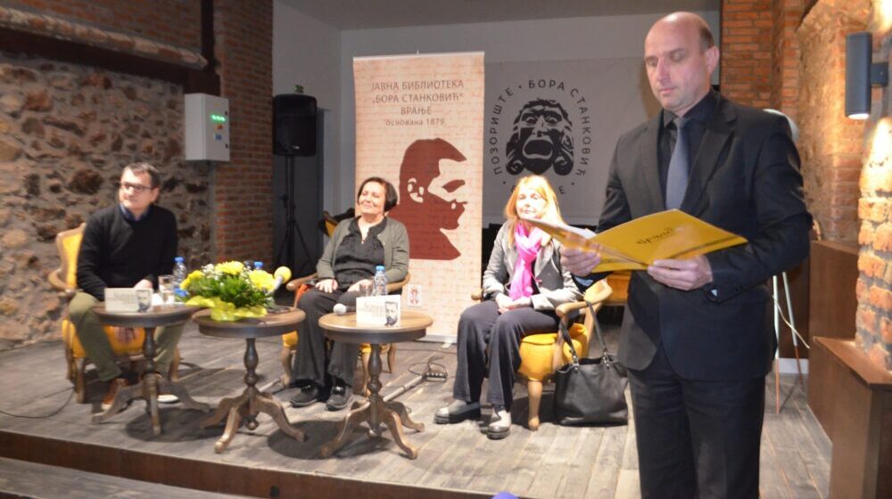 Počeli treći "Borini književni dani" u Vranju: Stanković je pesnik ljudske nesreće, svetski klasik 1