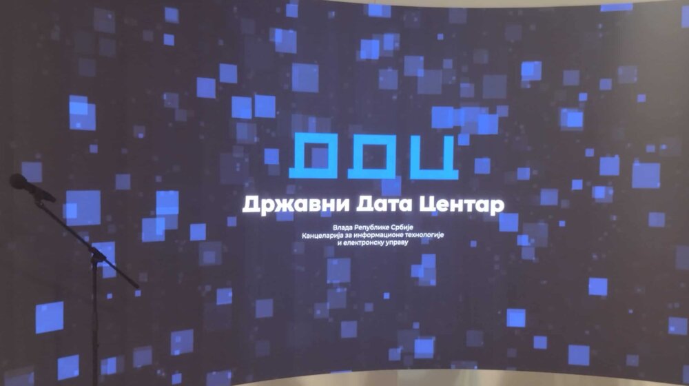 Banka Poštanska štedionica BL novi korisnik Data centra u Kragujevcu 1