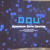 Banka Poštanska štedionica BL novi korisnik Data centra u Kragujevcu 8