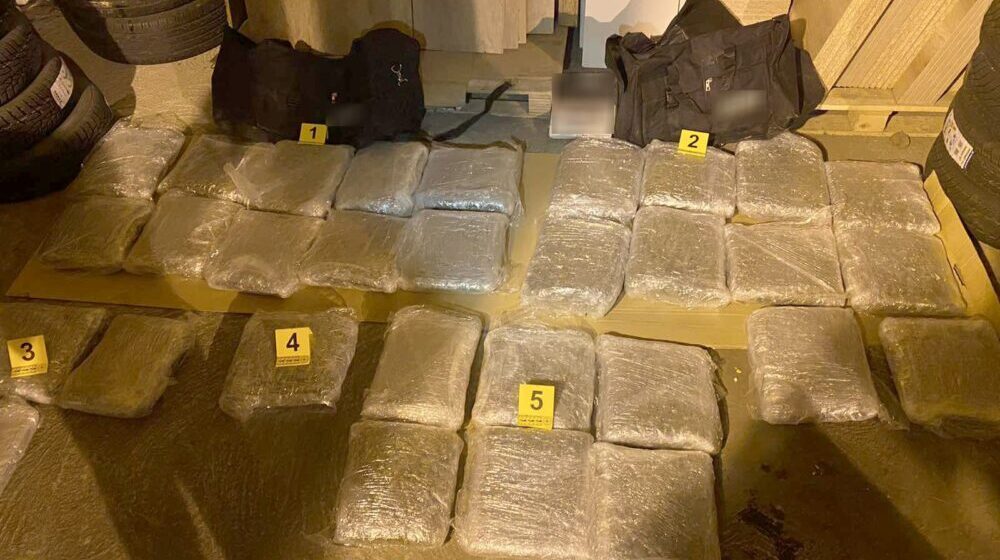 U Stragarima kod Kragujevca zaplenjeno više od 30 kilograma marihuane 1