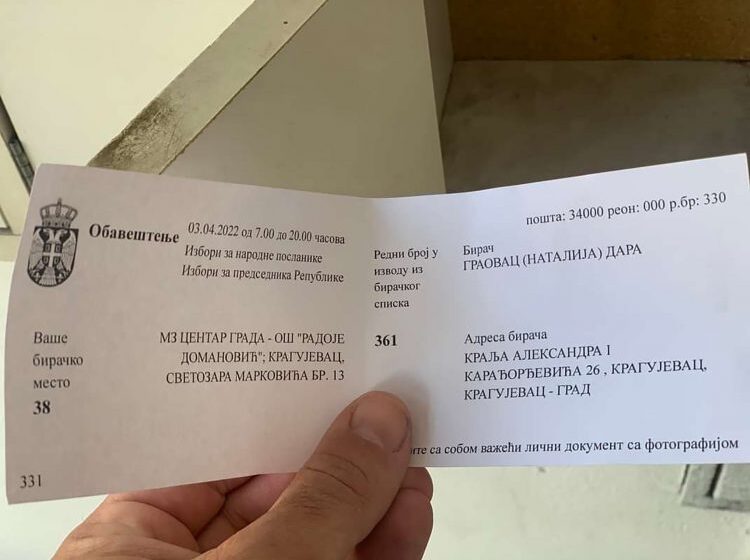 Neznani glasači „vaskrsli” i u Kragujevcu 1