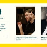 Koncert Beogradske filharmonije u petak, 4. marta na Kolarcu 5