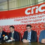 SPS se neće nikada distancirati od svoje prošlosti 3