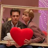 Film “Hoću muža” s Milošem Bikovićem u glavnoj ulozi večeras na Festu 5