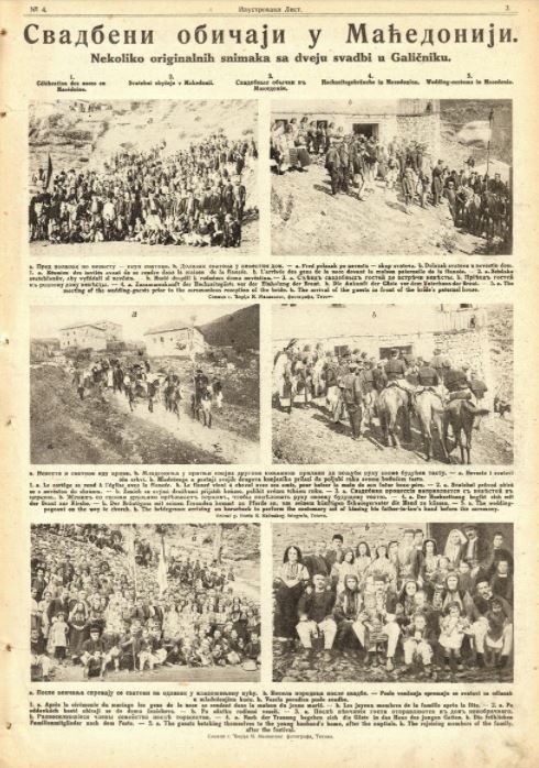 Svadbeni običaji u Makedoniji - vremeplov koji bez požrtvovanih fotografa ne bi bio moguć 2