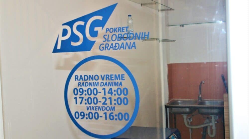 Vranjski PSG pita o kriminalnoj grupi osumnjičenoj za ilegalni prevoz migranata, iz lokalnog SNS ćute 1