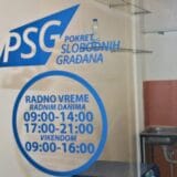 Vranjski PSG pita o kriminalnoj grupi osumnjičenoj za ilegalni prevoz migranata, iz lokalnog SNS ćute 2