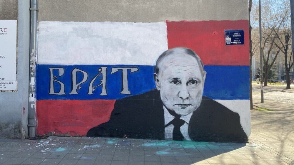 Putinov mural u centru Beograda već očišćen 1