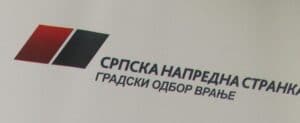 Vranjski PSG pita o kriminalnoj grupi osumnjičenoj za ilegalni prevoz migranata, iz lokalnog SNS ćute 2 Vranjski PSG pita o kriminalnoj grupi osumnjičenoj za ilegalni prevoz migranata, iz lokalnog SNS ćute 2
