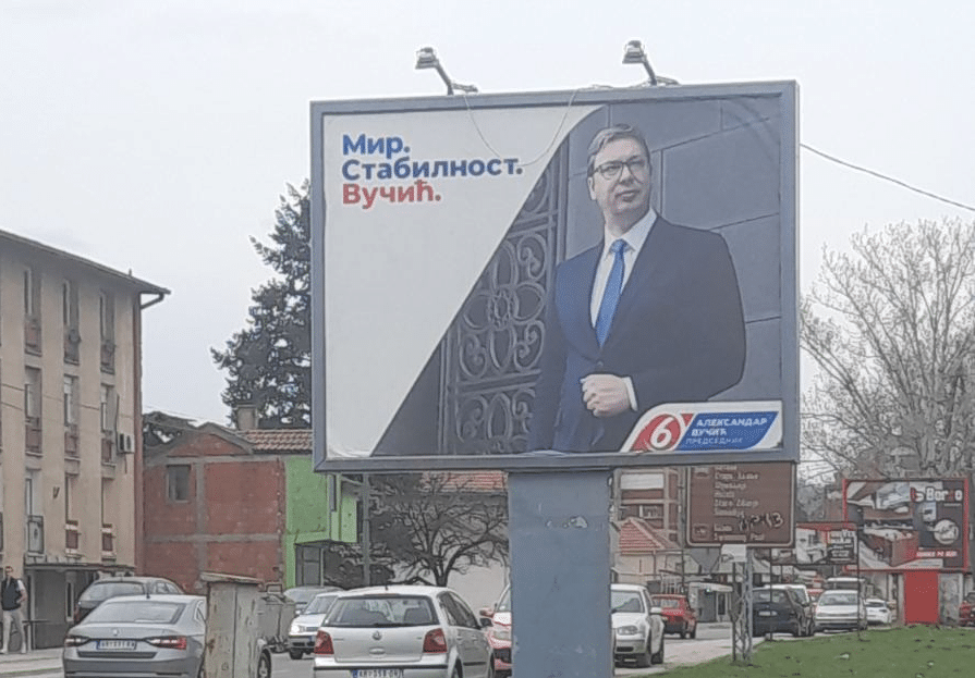 Aranđelovac: Vlast čisti grad, opozicija „burgija po selima” 2 Aranđelovac: Vlast čisti grad, opozicija „burgija po selima” 2