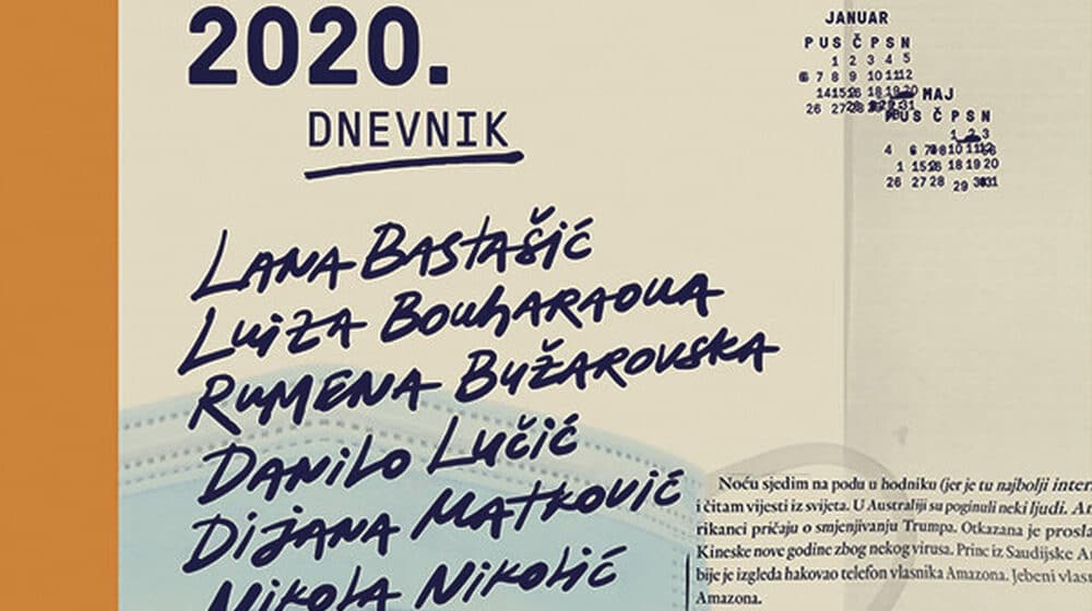 Zaviriti u svoju dušu očima drugih 1 Zaviriti u svoju dušu očima drugih 1