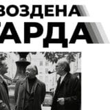 Gvozdena naci-garda 5