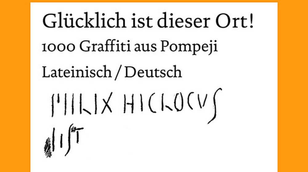 Pompejanski grafiti 1 Pompejanski grafiti 1