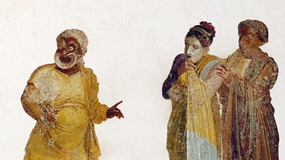 Umeće vređanja u antici 1 Umeće vređanja u antici 1