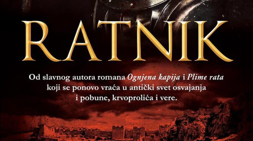 Akcija, lojalnost, hrabrost i krv 1 Akcija, lojalnost, hrabrost i krv 1