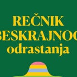 Za čitanje i gledanje 10