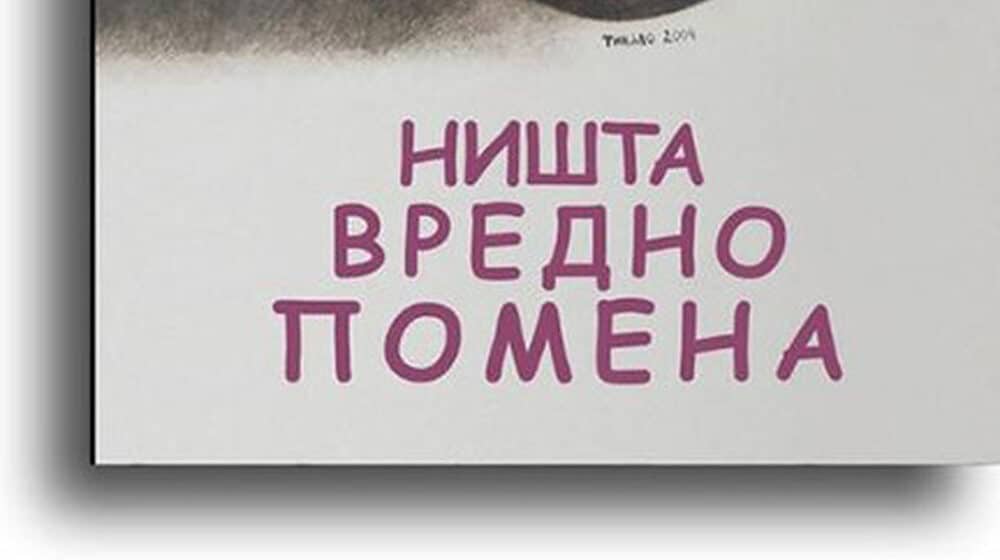 Oda književnosti, samoj 1 Oda književnosti, samoj 1