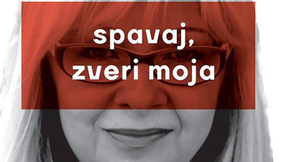 Svako od nas je pomalo Aska koja igra pred krvnikom 1 Svako od nas je pomalo Aska koja igra pred krvnikom 1