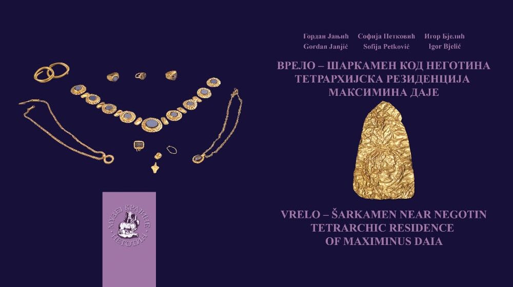 Kladovo: Šarkamen, tetrarhijska rezidencija Maksimina Daje, obeležje istočne Srbije 1