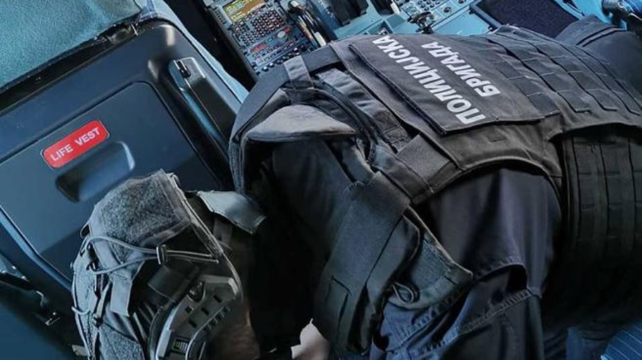 MUP: Lažna dojava o eksplozivnoj napravi u avionu koji je leteo na relaciji Beograd - Moskva (FOTO) 1