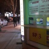 U menjačnicama velika potražnja za evrom - kurs stigao do 120 dinara 1