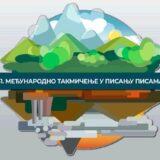 Pošta Srbije: Mladi iz Srbije prvi put na Međunarodnom konkursu za najbolje pismo 5