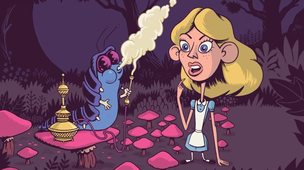 Izložba "Iza objektivnosti: vizuelne metafore u nauci" u Galeriji Atrijum Biblioteke grada Beograda 1