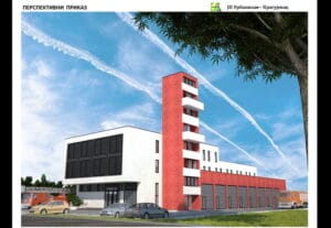 Najavljena izgradnja novog objekta Uprave za vanredne situacije i Vatrogasnog doma u Kragujevcu 2
