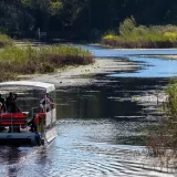 U pripremi prostorni planovi specijalnih rezervata prirode „Obedska“ i „Carska bara“ 4