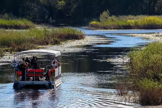 U pripremi prostorni planovi specijalnih rezervata prirode „Obedska“ i „Carska bara“ 1
