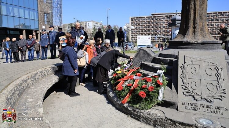U Kragujevcu obeležena godišnjica početka NATO bombardovanja 1