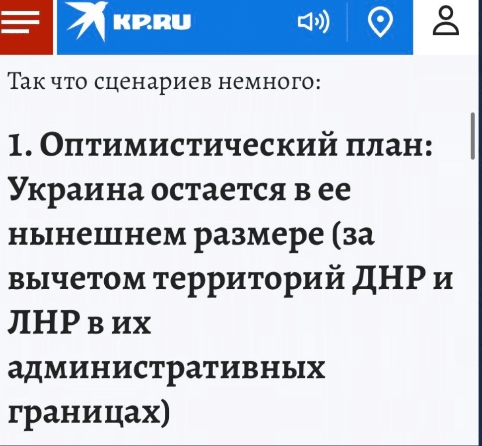 BLOG UŽIVO: Sedmi dan ruskog napada na Ukrajinu, ukrajinske snage prvi put u ofanzivi 2 BLOG UŽIVO: Sedmi dan ruskog napada na Ukrajinu, ukrajinske snage prvi put u ofanzivi 2