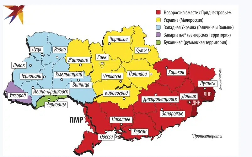 Tri scenarija o podeli Ukrajine lista bliskog Kremlju 2