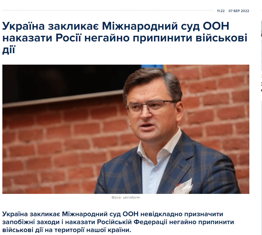 BLOG UŽIVO: Dvanaesti dan napada na Ukrajinu, Kijev odbacio predloge Rusije na pregovorima 5 BLOG UŽIVO: Dvanaesti dan napada na Ukrajinu, Kijev odbacio predloge Rusije na pregovorima 5
