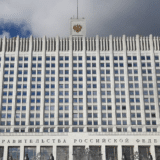 Ko je na Putinovoj "crnoj listi": Ruska vlada objavila spisak "neprijatelja", među njima tri države sa Balkana 5