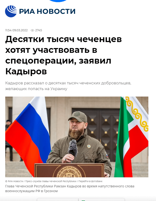 BLOG UŽIVO: Četrnaesti dan napada na Ukrajinu, danas evakuisano preko 40.000 civila 2 BLOG UŽIVO: Četrnaesti dan napada na Ukrajinu, danas evakuisano preko 40.000 civila 1