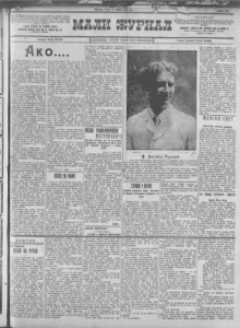 Jeste li bolesni? 3 Jeste li bolesni? 3