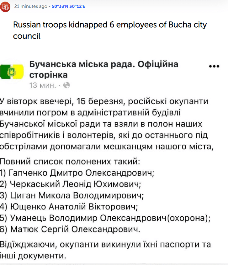 BLOG UŽIVO: Međunarodni sud pravde naredio Rusiji da obustavi vojne operacije u Ukrajini 10