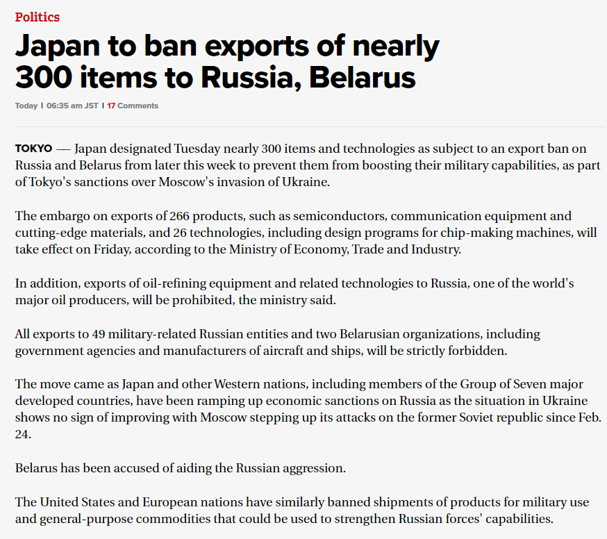 BLOG UŽIVO: Međunarodni sud pravde naredio Rusiji da obustavi vojne operacije u Ukrajini 8