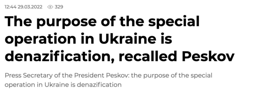 Čvrste međunarodne bezbednosne garancije ključne za Kijev 2